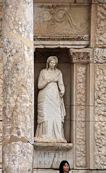 Ephesus 19